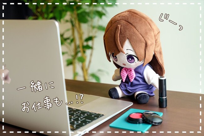 天城しのさんの描く「受付ちゃん」が初のぬいぐるみになって登場！