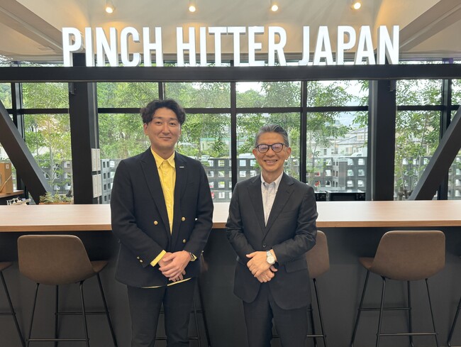 シニアアドバイザーに橋本仁宏氏 就任のお知らせ