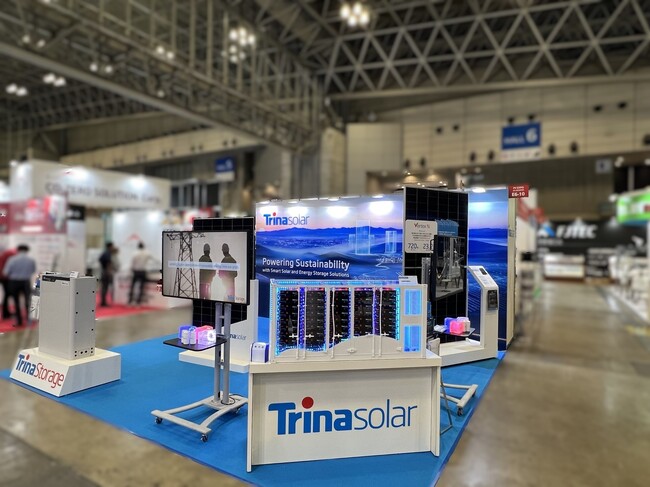 トリナ・ソーラー、PV EXPO【秋】～第19回 【国際】太陽光発電展～に出展