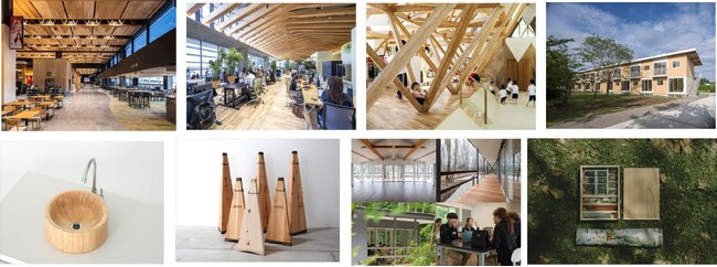 『ウッドデザイン賞2024』受賞作品が決定！