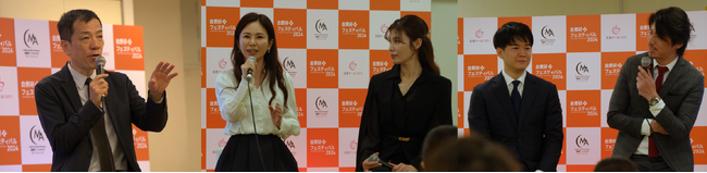 聖心美容クリニック統括院長 鎌倉医師、銀座院院長 牧野医師、熱海院院長 小林医師ら医師向けイベントにて講演