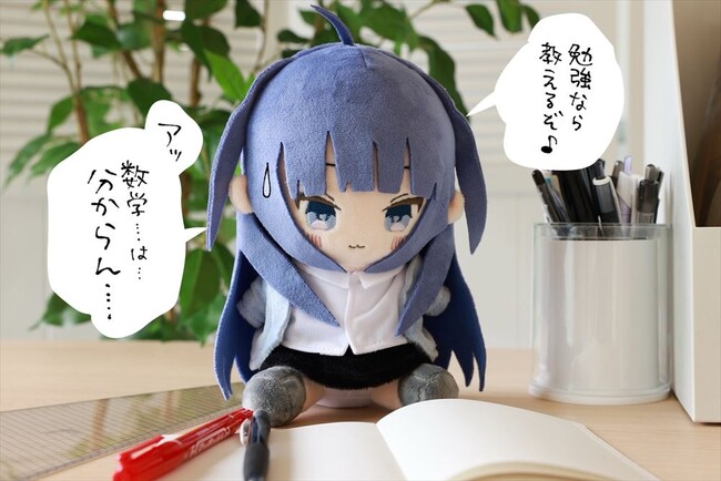 ゆかりさんの描く「童顔教師のまーちゃん」が初のぬいぐるみになって登場！