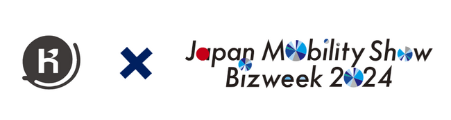 【出展】株式会社令和AIがJapan Mobility Show 2024に出展いたします。