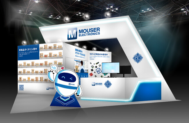 マウザー、マリンメッセ福岡で開催される「モノづくりフェア2024」に出展