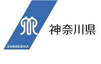「県営水道出先組織再編計画（素案）」についてご意見を募集します！