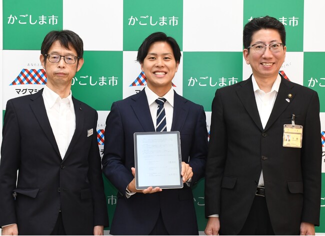 鹿児島の企業のDXを力強く推進!ICT企業との立地協定締結!