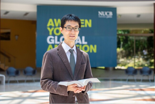 名古屋商科大学の教授3名による共同研究課題が(公財)大幸財団の研究助成事業に採択されました