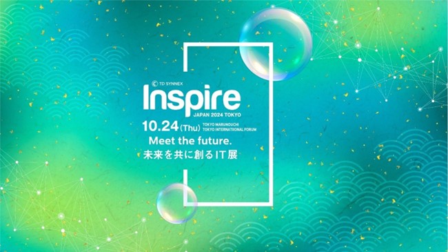 TD SYNNEX、「Inspire Japan 2024 Tokyo」メインステージ・セッション、企業ブースを発表
