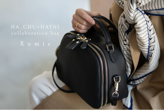 【初回入荷分完売御礼！】楽天のショッピングSNS「ROOM」のオフィシャルユーザーはあちゅうさん×HAYNIの第2弾新作コラボバッグ再販分、予約販売開始！
