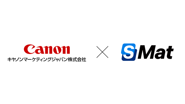 エスマットとキヤノンマーケティングジャパンが資本業務提携を締結。さらなる強力なパートナーシップを構築