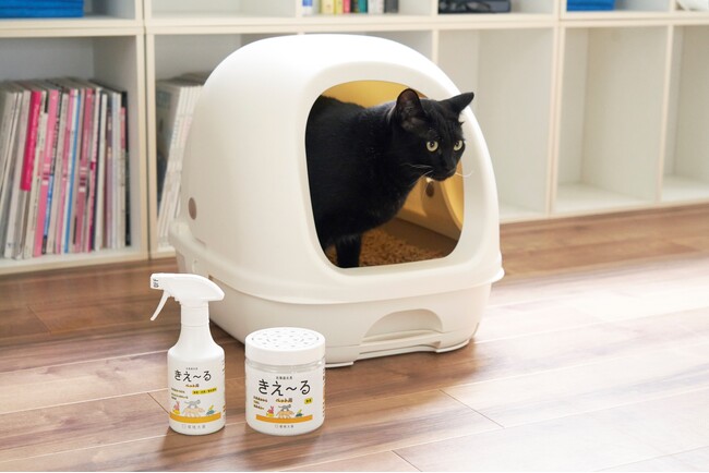 「きえ～るH ペット用ゼリータイプ」を発売いたします