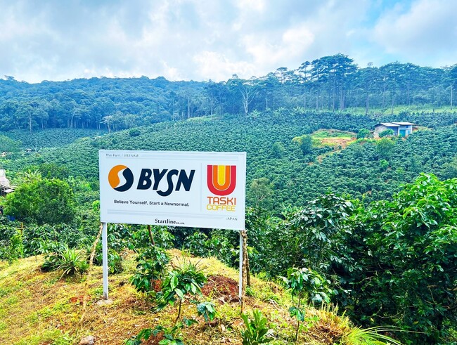 THIN COFFEE FARM（ベトナム）とスタートライン指定農園としての提携を開始