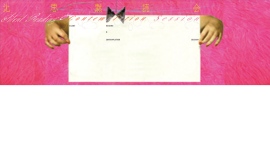 【本と向き合う読書会】沈思黙読会 第12回『斎藤真理子さんと読みたい本を読む』10/19(土)開催【※満員御礼、お申込は締切となりました。】 【本と向き合う読書会】沈思黙読会 第12回『斎藤真理子さんと読みたい本を読む』10/19(土)開催【※満員御礼、お申込は締切となりました。】