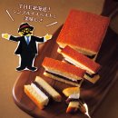 ケーキDEあんバタサン ケーキDEあんバタサン