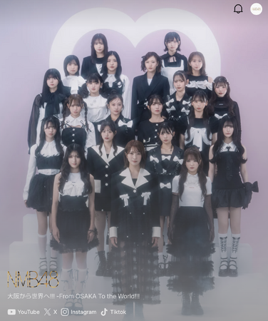 「NMB48 Global Fandom Platform」がb.stageにて10/9(水)オープン!