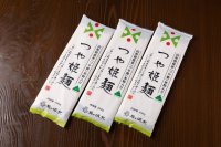 米処・山形県のブランド米「つや姫」を使用した乾麺新商品「つや姫麺」を発売！