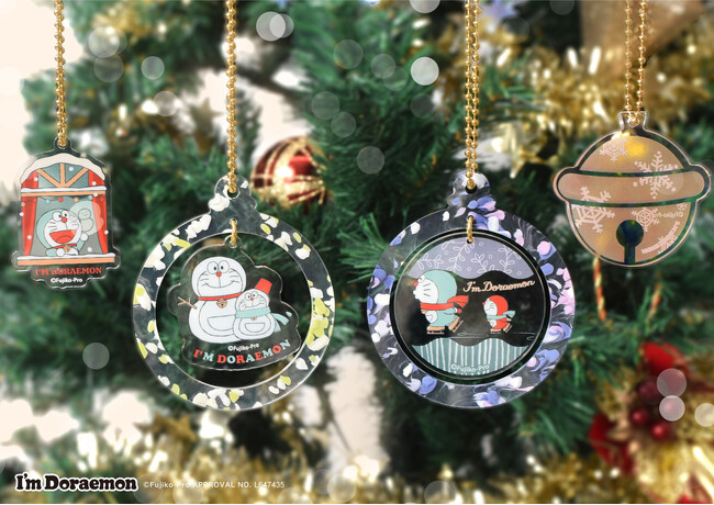 冬を楽しむドラえもんとミニドラえもんに注目!数量限定クリスマスオーナメント!
