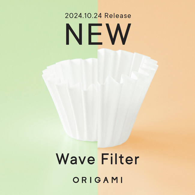 【ORIGAMI】- 2024年10月24日（木）より、