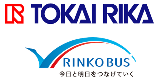 東海理化、川崎鶴見臨港バスと共同で、「中央技術委員会全国大会商品展示会」「バステクフォーラム」に出展