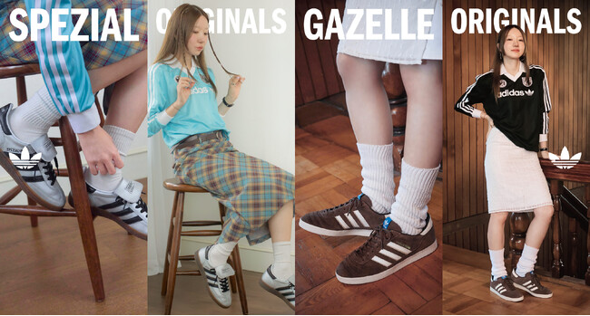 最旬トレンドのブロークコアスタイルに向けたadidas Originals “FOOTBALL PACK” 発売開始