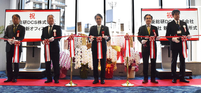三菱総研ＤＣＳ　九州支社 新オフィスを開設　～九州支社の本格的な事業開始、雇用促進と地域ビジネス推進～