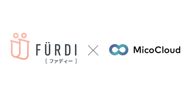 女性専用AIパーソナルジムのFURDI（ファディー）が「MicoCloud(ミコクラウド)」を導入し、無料体験数アップにつながるLINE活用を実践