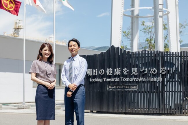 「Remota」を通じ「承認レス」実現に向けた業務改革/キッセイ薬品様インタビュー