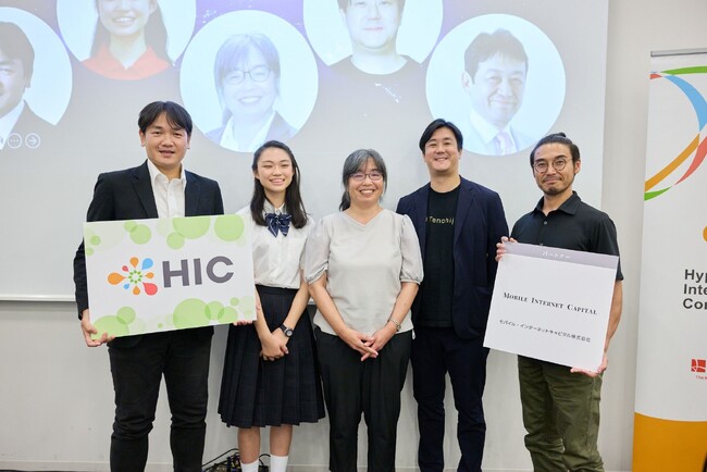 独立系VCのMICが「超異分野学会2024大阪・関西大会」へセッションパートナーとして初参加＆登壇！宇宙×スタートアップの未来を語る