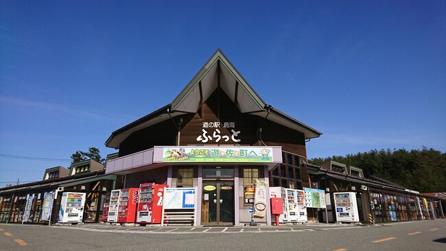 テラチャージ、山形県遊佐町の道の駅鳥海ふらっとに電気自動車（EV）用急速充電器1口の導入決定