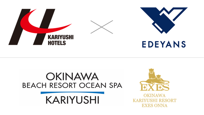 株式会社かりゆしがEdeyans(イーデヤンス)の客室清掃DXプラットフォーム「Jtas」を「沖縄かりゆしビーチリゾート・オーシャンスパ」等2施設に導入、ハウスキーピング領域の包括的なDXを推進