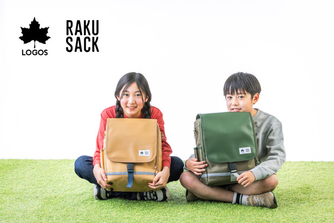 小学生向けの布製ランドセル「LOGOS×FOOTMARK RAKUSACK」発売