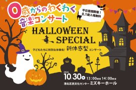 ビジュアルイメージ