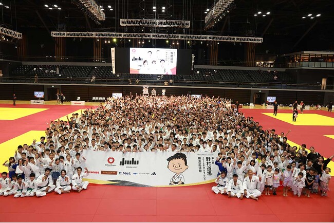 シーネット、パリ五輪金メダリストも参加、五輪３大会連続金メダリストの柔道家 野村忠宏氏がプロデュースする柔道イベント『野村道場』に協賛。