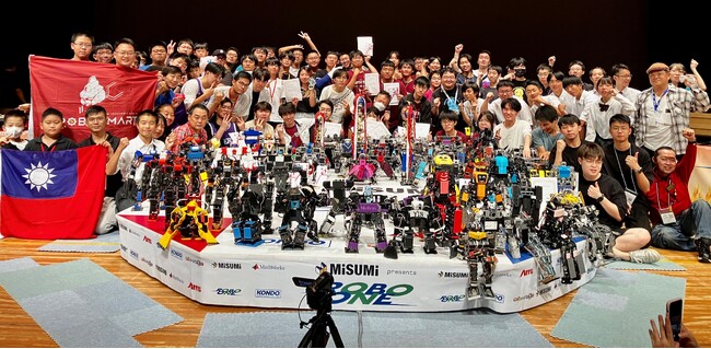 「MISUMI presents 第43回ROBO-ONE」結果発表