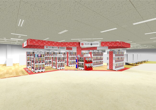 バンダイ公式の「ガシャポン」大型専門店が登場『ガシャポンバンダイオフィシャルショップ』ABOOKイオン穂波店　2024年10月18日(金)オープン！