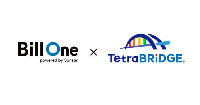 Sansan、NTTデータと協業し経理業務のデジタル化を支援