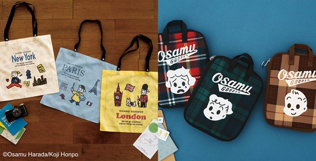 エコバッグ忘れをスマートに解決！人気の「スカーフエコバッグ」にOSAMU　GOODSのアートが登場　【コラボ第5弾】OSAMU GOODS×USEDo