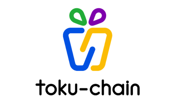 ブロックチェーン技術を活用したクーポン（特典）配信プラットフォーム「toku-chain」10月より金融機関向けサービス開始