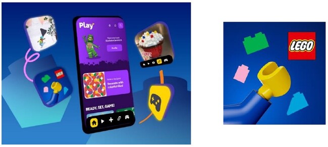 デジタル上でもクリエイティビティや創造力を発揮しながら、安全に、楽しく遊べる子ども向け完全無料アプリ「レゴ(R)プレイ」今秋より本格ローンチ