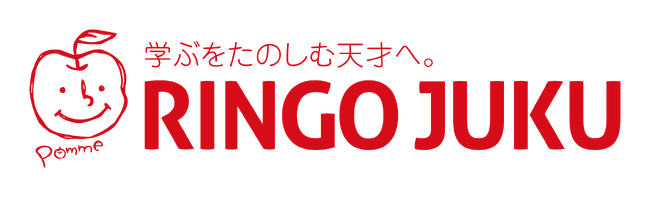 低学年の集客に興味のある塾・教育関係者必見！　算数オリンピック対策に特化した「りんご塾」導入ご案内ウェビナーを、10月25日（金）に開催します。