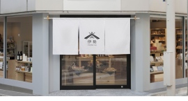 東京大神宮公認セレクトショップ「ISEMISE」 〜ISEMISEの秋祭り開催〜 東京大神宮公認セレクトショップ「ISEMISE」 〜ISEMISEの秋祭り開催〜