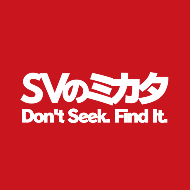 新時代のコールセンターマネジメントを支える教育プログラム。SVリーダーシップ学習支援サービス『SVのミカタ』リリース。