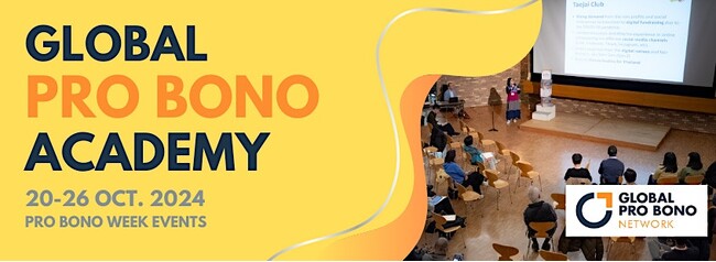 世界のプロボノ活動者が集結、最新トピックをシェアする国際イベント「Global Pro Bono Academy 2024」10月20日（日）より開催！