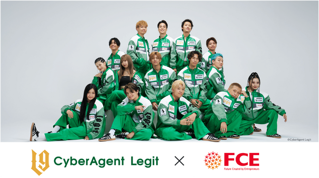 【D.LEAGUE 24-25 SEASON開幕間近！】FCEは今シーズンもサイバーエージェント発プロダンスチーム「CyberAgent Legit」のプラチナスポンサーとして応援します！