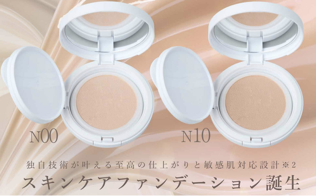 【先着5,000名様限定】Lov me Touch（ラブミータッチ）から新スキンケアファンデーション「ラブミーメッシュクリームファンデーション」サンプルプレゼント実施中！
