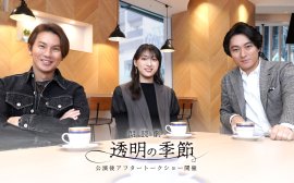 メインヴィジュアル メインヴィジュアル