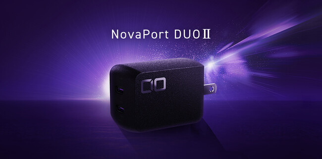 【株式会社CIO】スマホやPC充電の新定番“NovaPort DUOII 67W”が10月11日より販売開始！