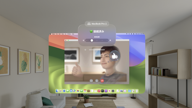 visionOS に対応したプログラミング教育コースを提供開始