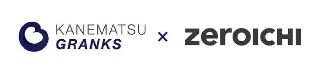 DX支援システム「01core」を提供する株式会社ゼロイチに出資