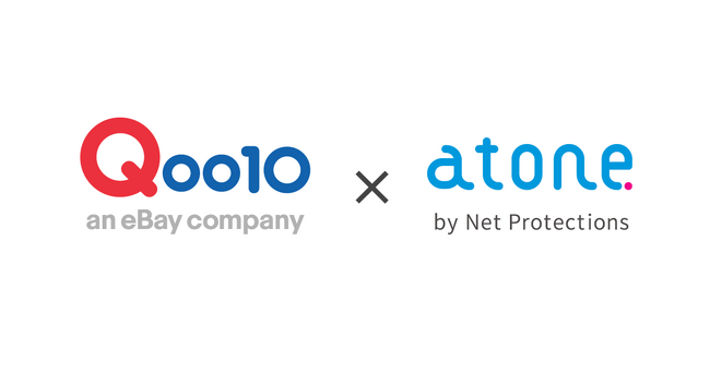 ネットプロテクションズ、後払い決済「atone つど後払い」を国内大手総合ECモール「Qoo10」に提供開始